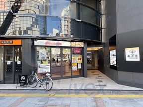 上野風月堂本店