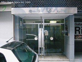 信愛