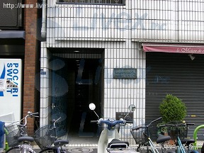 新橋ホワイト