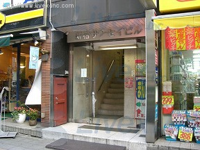 新宿サンセイ