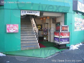 新宿カド