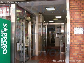 新宿鈴木A館ビル