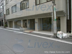 新川C