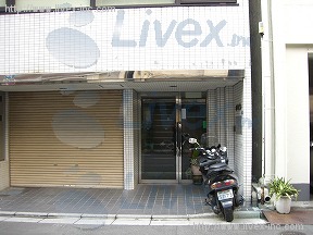 新川山崎