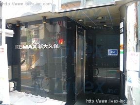 REMAX新大久保