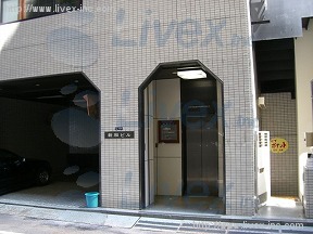 新和