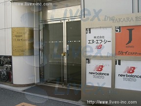 原宿宝エステート