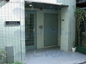 神田