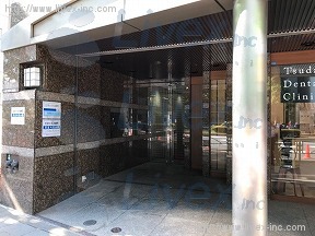 ピネックス麹町