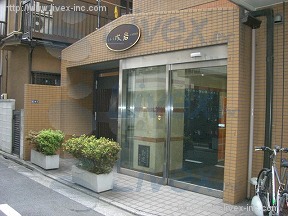 成岩