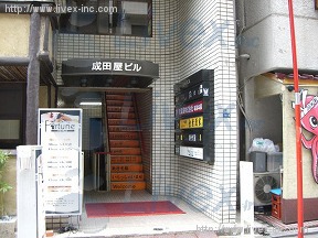 渡林赤坂