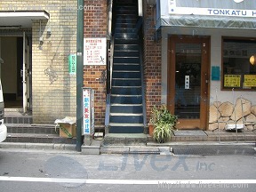 清