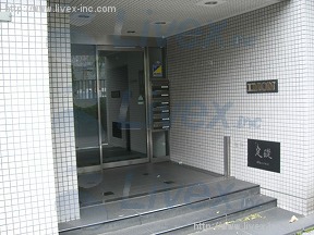 井門西五反田