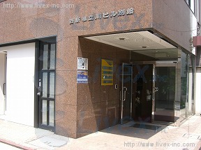 西新橋立川別館