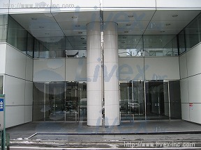 西新宿三晃