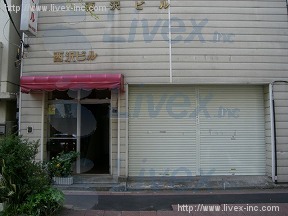 西沢