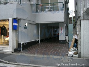 青山グリーンハイツ