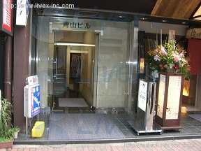 青山ファイナンス