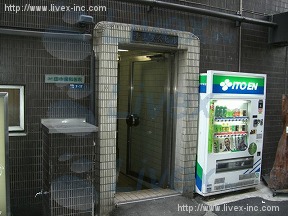 青山安念