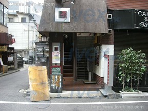 青葉