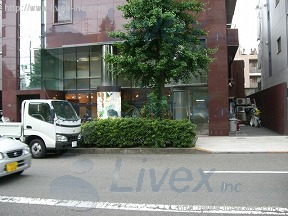 斉藤