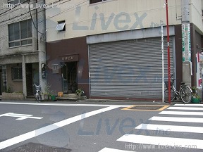 石井