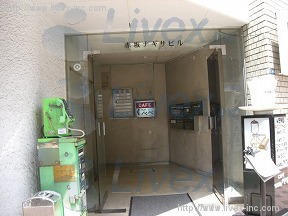 赤坂ナギサ