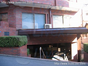 (取壊済)赤坂ナショナルコート