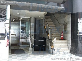赤坂三河家