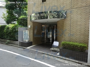 千駄ヶ谷パークスクエア