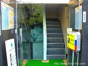 川井