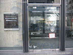 (取壊済)川島