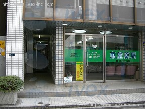 川名