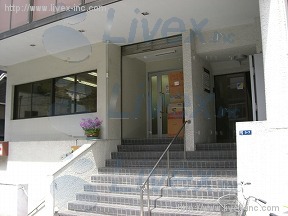 浅田共同