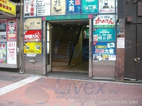 浅川第1