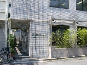 パリス