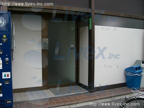 早稲田