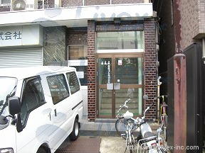 相模