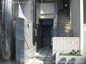 蔵前シティハイツ