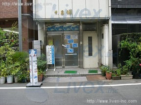 村越
