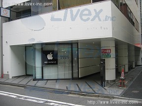 プライム秋葉原