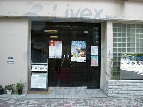 村上繊商