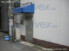 貸事務所