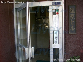 塩原