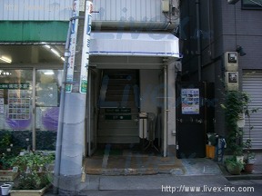 品川サービス店会