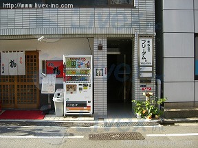 フリーティアム・K