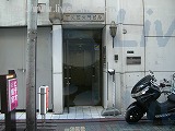 貸店舗