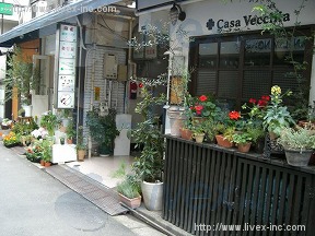 貸店舗