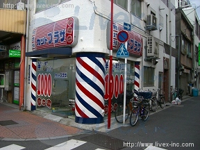貸店舗