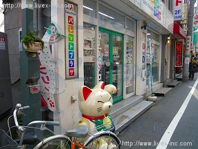 貸店舗